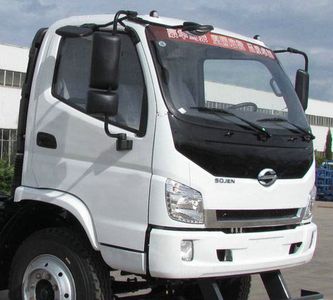 Shijun  LFJ5160GJBSCG1 Concrete mixing transport vehicle