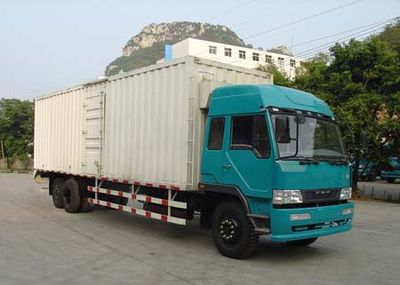 Liute Shenli  LZT5200XXYPK2L10T3A95 Flat head box transport vehicle