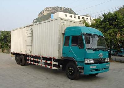 Liute Shenli  LZT5200XXYPK2L10T3A95 Flat head box transport vehicle