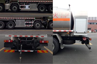 Ned&Matsu  NDT5310GYY Aluminum alloy oil tanker