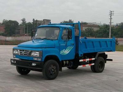 Nanjun  NJP4015CD7 Self dumping low-speed truck