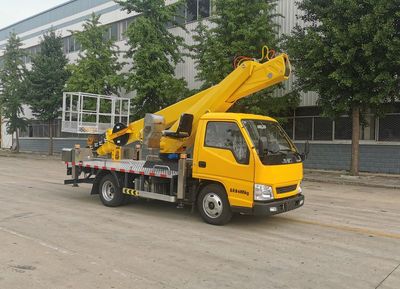 Shengyue  SDZ5042JGKF High altitude work vehicle