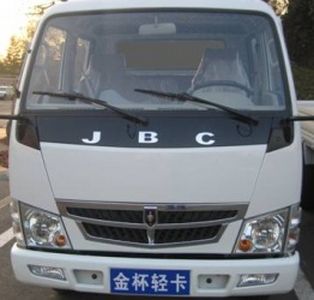 Jinbei  SY5020XXYSM2 Box transport vehicle