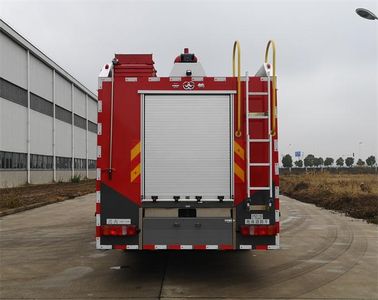 Yunhe  WHG5280GXFPM120 Foam fire truck