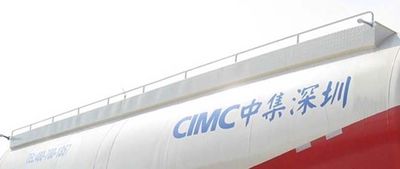 CIMC ZJV9400GFLSZA Medium density powder material transportation semi-trailer