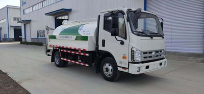 Luqing  ZLD5070TDY Multi functional dust suppression vehicle