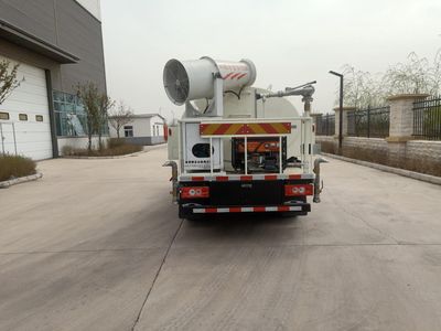 Luqing  ZLD5070TDY Multi functional dust suppression vehicle