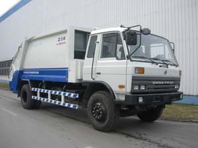 Zhongban Automobile ZLJ5160ZYS Compressed garbage truck