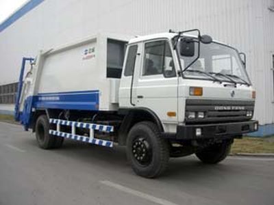 Zhongban Automobile ZLJ5160ZYS Compressed garbage truck