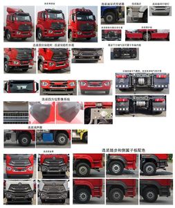 Haohan  ZZ4255V3446F1W Dangerous goods tractor