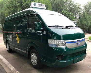 Foton  BJ5039XYZEV1 Pure electric postal vehicle