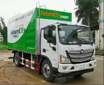 Proco BJ5124TWJE6P1 Suction and purification vehicle