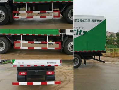 Proco BJ5124TWJE6P1 Suction and purification vehicle