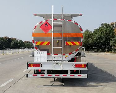 Chusheng  CSC5267GYYLZ6 Aluminum alloy oil tanker