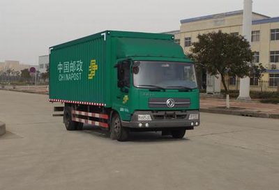 Dongfeng  DFL5120XYZBX2A Postal vehicle