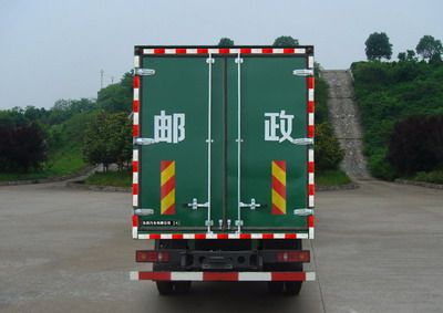 Dongfeng  DFL5120XYZBX2A Postal vehicle