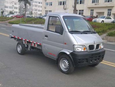 Dongfeng  EQ5021TSCZM1 Fresh aquatic product transport vehicle