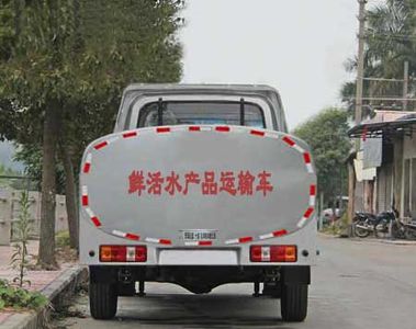 Dongfeng  EQ5021TSCZM1 Fresh aquatic product transport vehicle