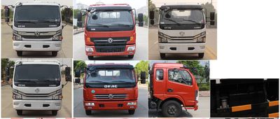 Dongfeng  EQ5041TPB8CD3AC Flat transport vehicle