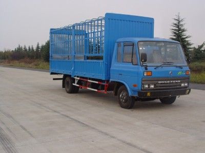 Dongfeng  EQ5061CCQG40D5A Grate type transport vehicle