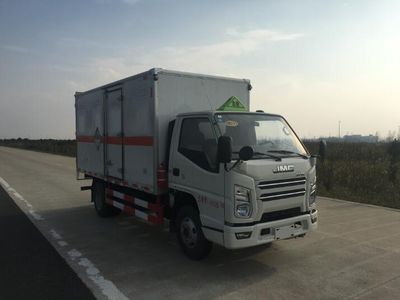 Chuyun  EZW5045XZWJX6 Miscellaneous dangerous goods box transport vehicle