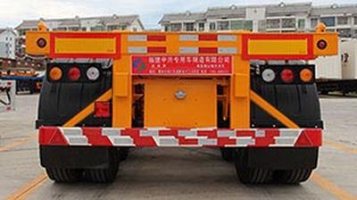 Qinglv  FZX9401TJZ Container transport semi-trailer