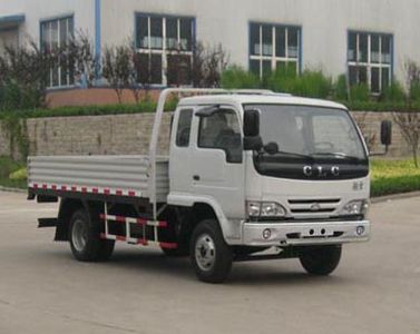 Linghe  LH1080P Truck