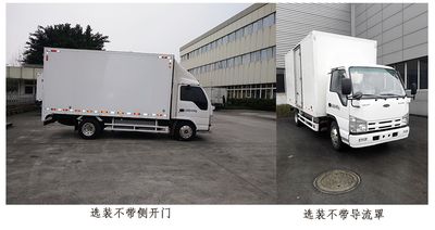 Qingling (Traditional)  QL5041XXYBEVECHA Pure electric box type transport vehicle