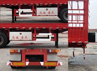 Tongshunda  QNM9400CCY Gantry transport semi-trailer