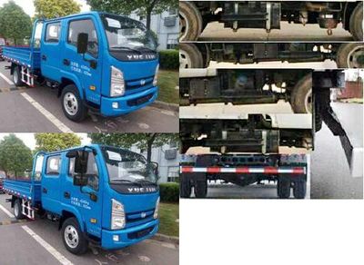 Yuejin  SH1042KFDCNS Truck