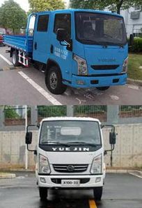 Yuejin  SH1042KFDCNS Truck