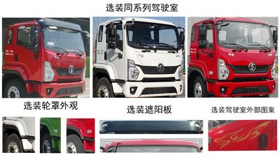 Shaanxi Automobile SX1110BP6421 Truck