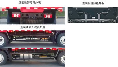 Shaanxi Automobile SX1110BP6421 Truck