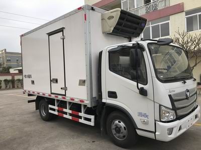 Shunzhao  SZP5040XLCBJ2 Refrigerated truck