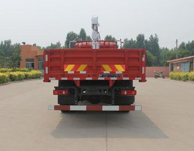 Daiyang  TAG5140JSQ02 Vehicle mounted lifting and transportation vehicle