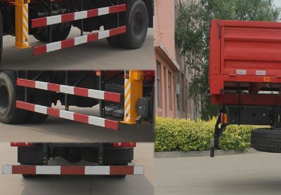 Daiyang  TAG5140JSQ02 Vehicle mounted lifting and transportation vehicle