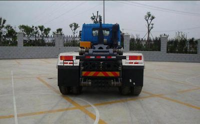 XCMG  XZJ5250ZXX detachable container garbage collector 