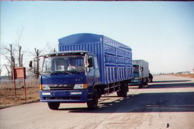 Ice Flower  YSL5125CLSYP1K2L7 Warehouse grate transport vehicle