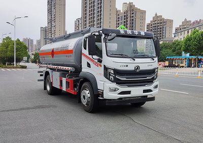 New Dongri  YZR5183GYYE6Q Oil tanker