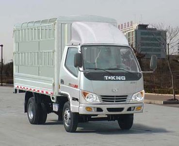 Ouling  ZB5020CCYBDC3F Grate type transport vehicle