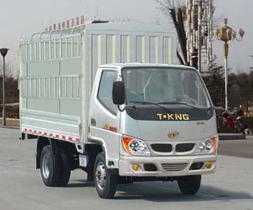 Ouling  ZB5020CCYBDC3F Grate type transport vehicle