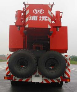 Puyuan  ZLJ5701JQZ130H Car crane