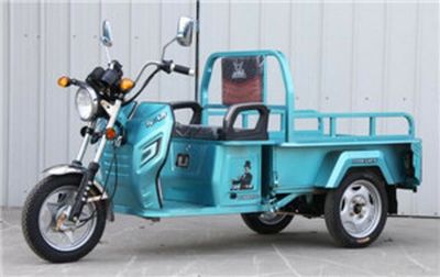 Zongshen brand automobilesZS1500DZH5CElectric tricycle