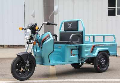 Zongshen brand automobiles ZS1500DZH5C Electric tricycle