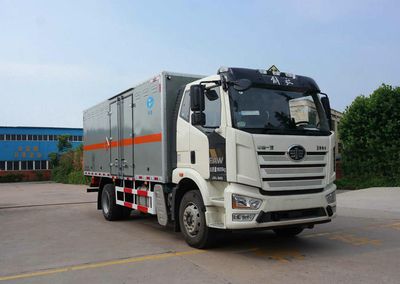 Chunxing  ZZT5180XQY6 Explosive equipment transport vehicle