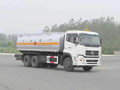 Jiulong  ALA5250GYYDFL3 Oil tanker