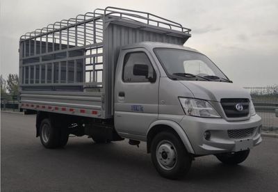 Changhe brand automobilesCH5020CCYUGV21Grate type transport vehicle