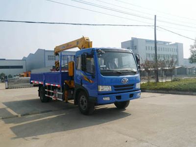 Chufei CLQ5140JSQT3CAVehicle mounted lifting and transportation vehicle