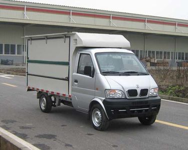 Dongfeng  EQ5021XSHF2 Sales vehicle