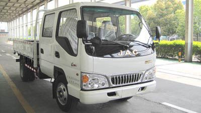 Jianghuai brand automobilesHFC1040R83K2B4Truck